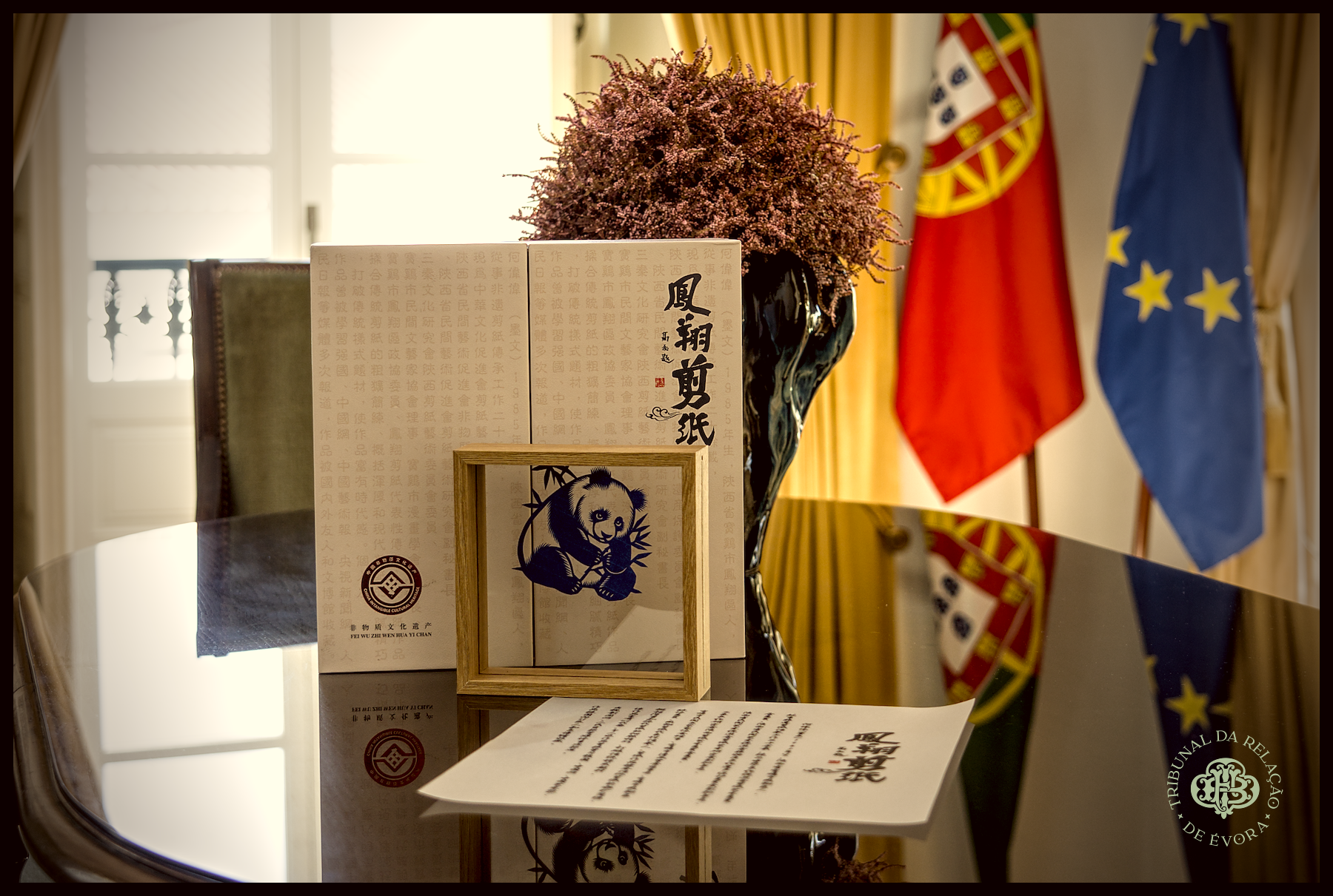 FOTOGRAFIAS | VISITA DE PROCURADORES DA PROVÍNCIA DE SHAANXI DA REPÚBLICA POPULAR DA CHINA | 18 de julho ● 2025 | Tribunal da Relação de Évora